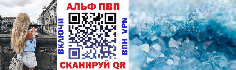 Все наркотики Борзя Гашиш ТГК Меф мяу мяу Бошки Шишки COCAIN СК