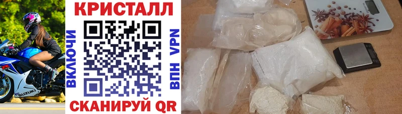 цены   Борзя  АМФ 98% 