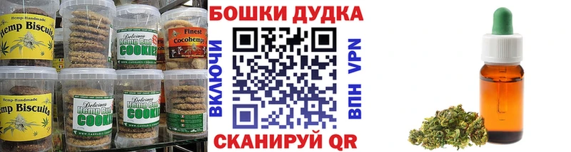 MEGA сайт  Борзя  Cannafood марихуана 
