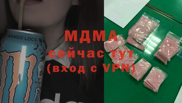 кокаин перу Алзамай