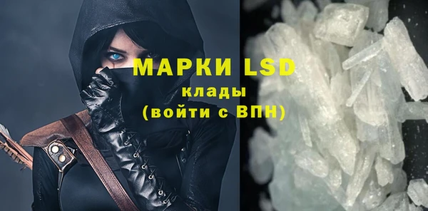 MDMA Алексин