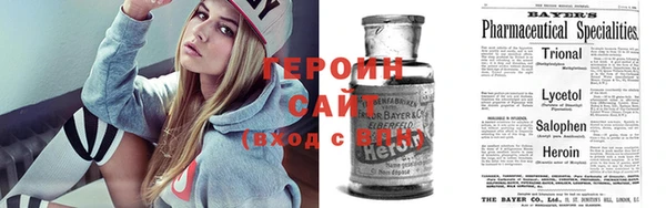мефедрон Алексеевка