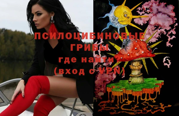 кокаин перу Алзамай