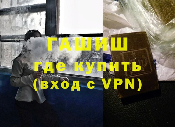 кокаин перу Алзамай