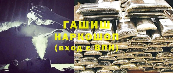 кокаин перу Алзамай