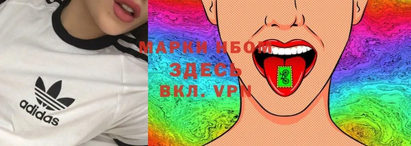 кокаин перу Алзамай