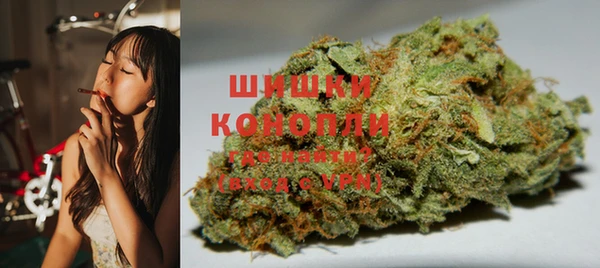 MDMA Алексин