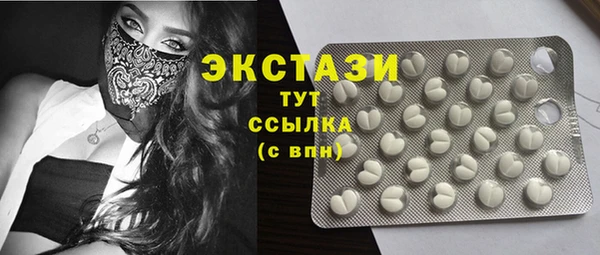 кокаин перу Алзамай