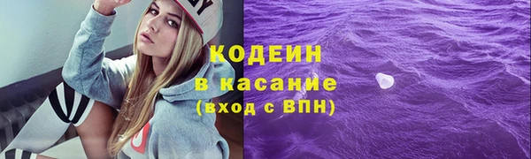 кокаин перу Алзамай