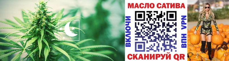 МЕГА ссылка  Борзя  Дистиллят ТГК вейп 